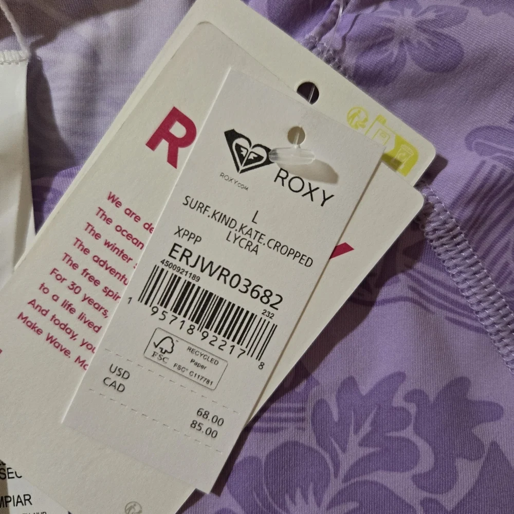 Surf /swim shirt - Picture 4 of 5